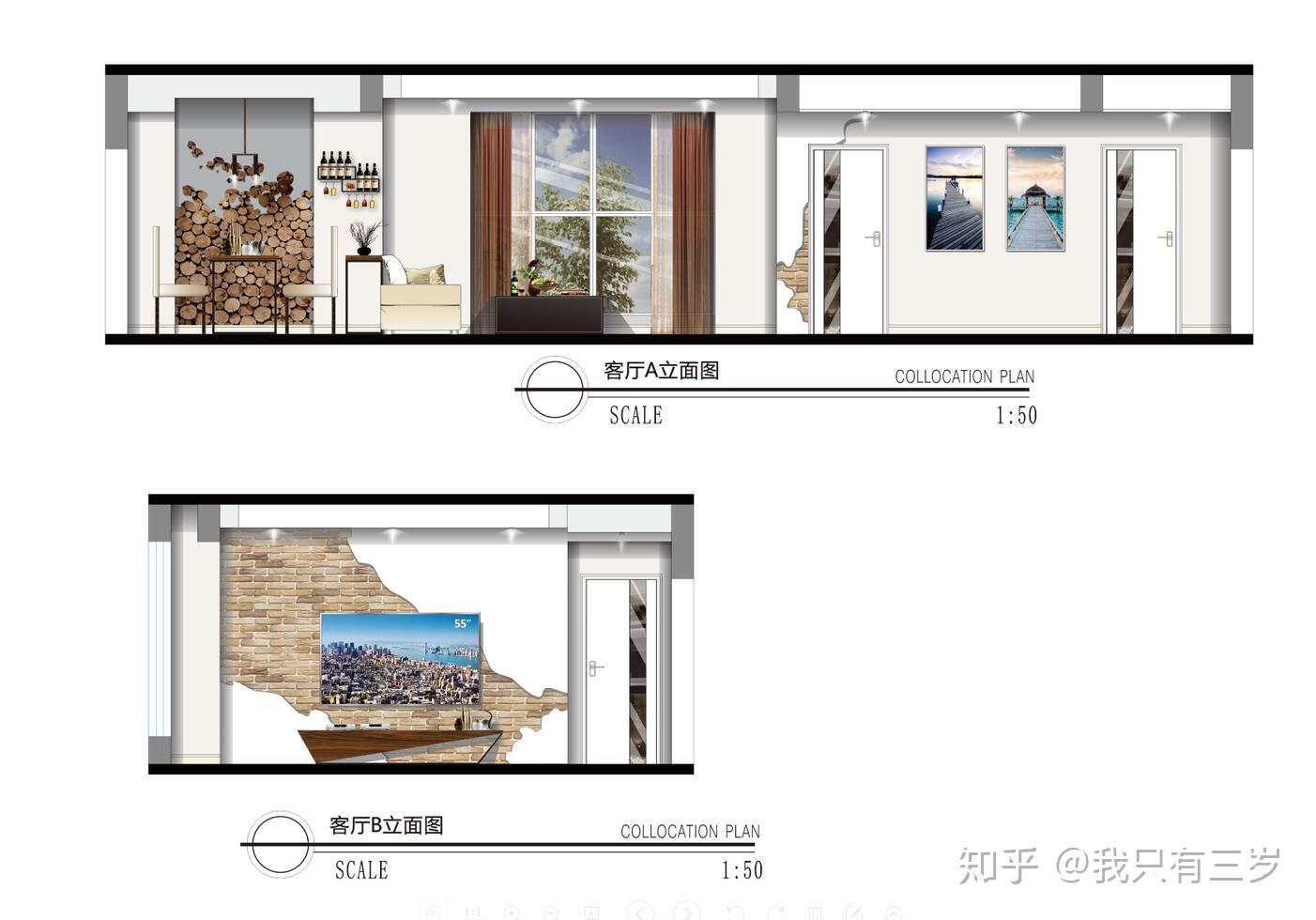 130 平房子装修设计图多久能出? - 知乎