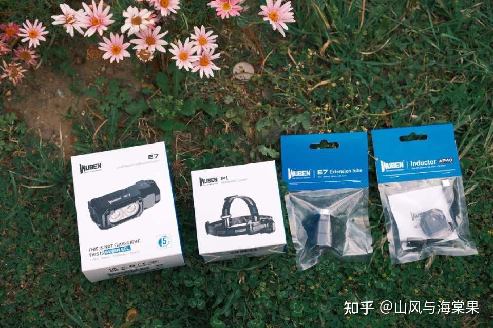 务本 E7 强光 1800 流明感应头戴灯——全方位卓越表现的照明神器 - 知乎