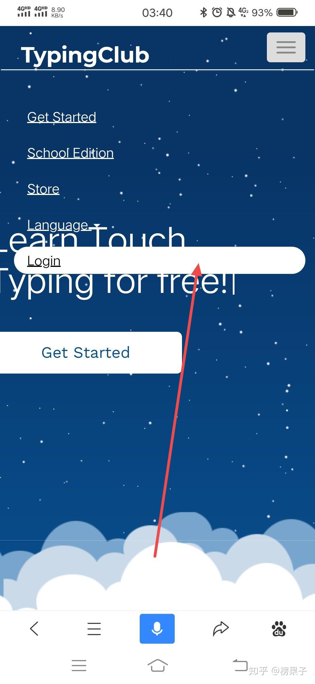 typingclub如何存档