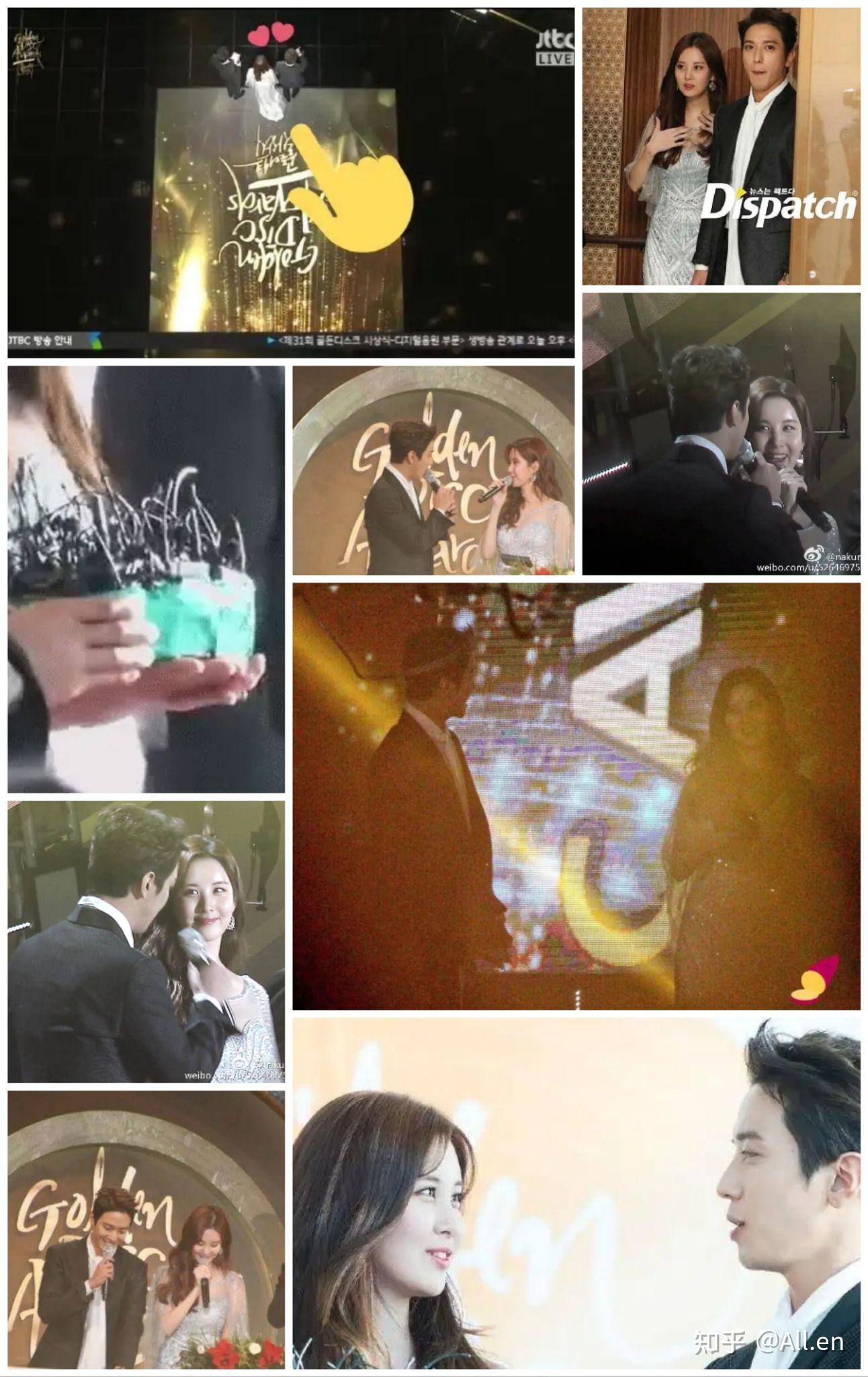 如何看待郑容和退伍后与徐贤的绯闻?