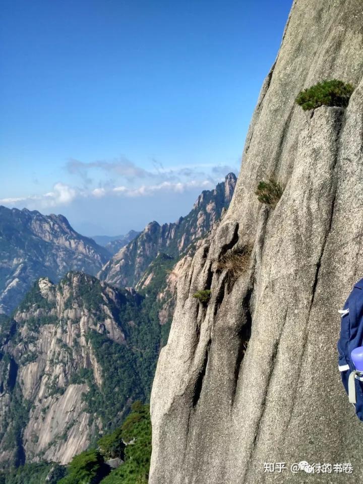 独攀黄山天都峰纪实:迤逦上天都,骑鲸腾汗漫 - 知乎