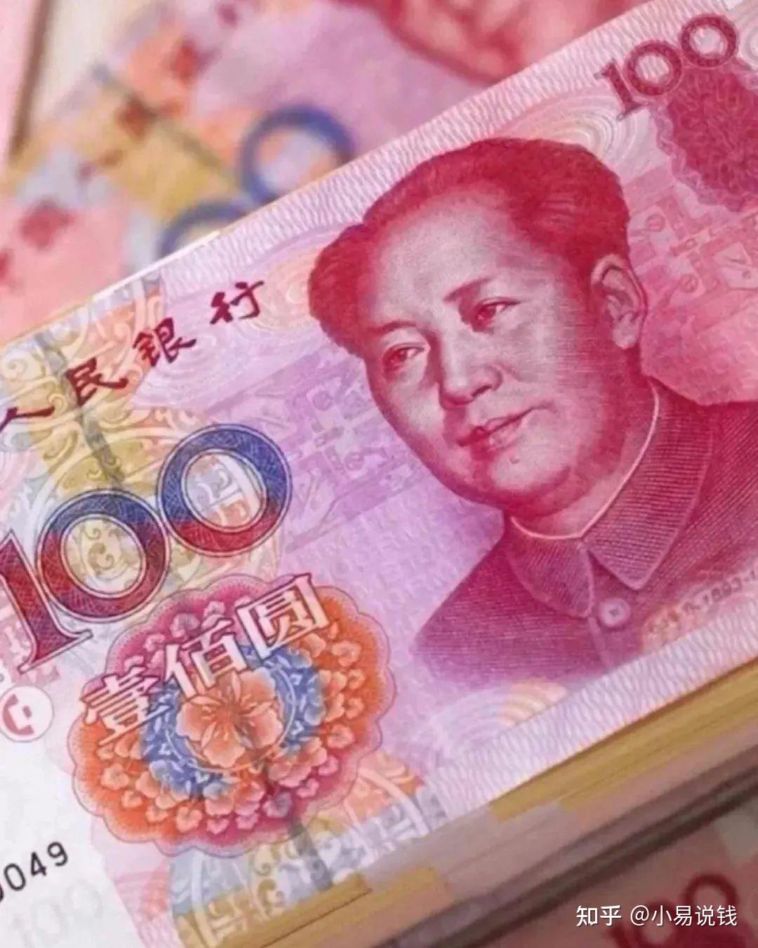 500万人民币的重量和你体重差不多？ - 知乎