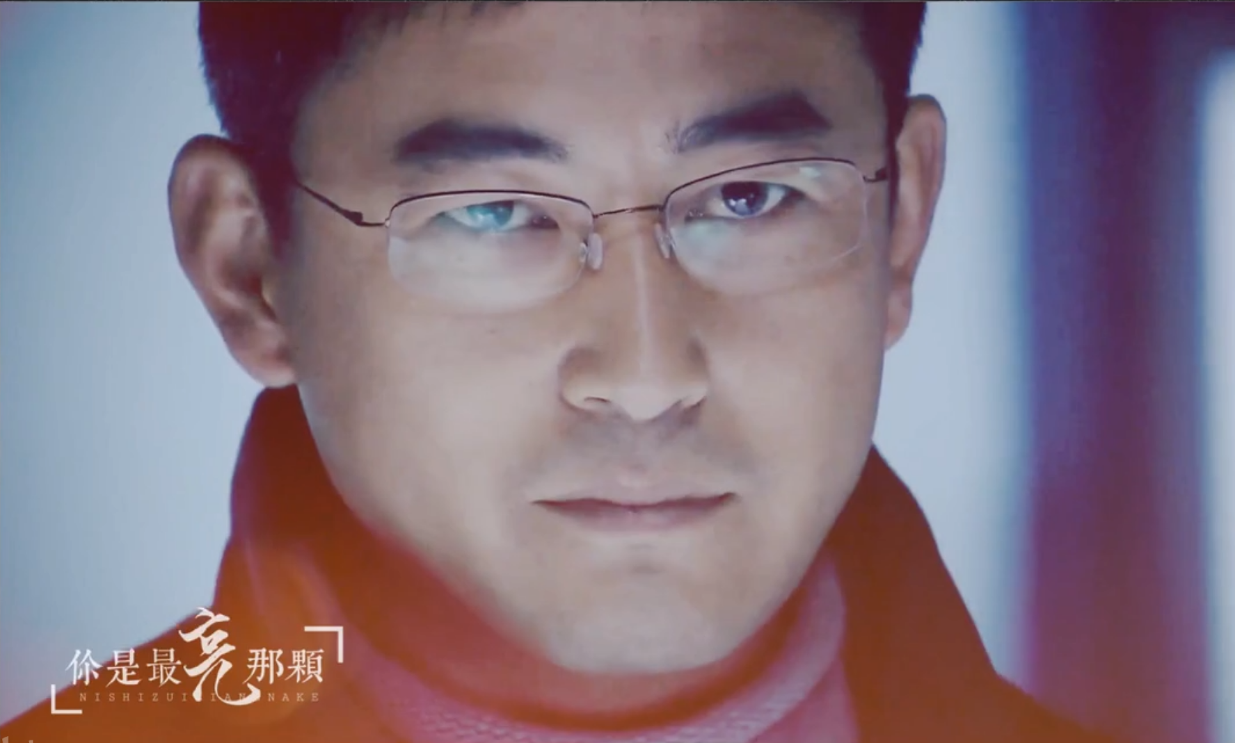 内地演技好颜值较高的大叔型演员有哪些? - 知乎