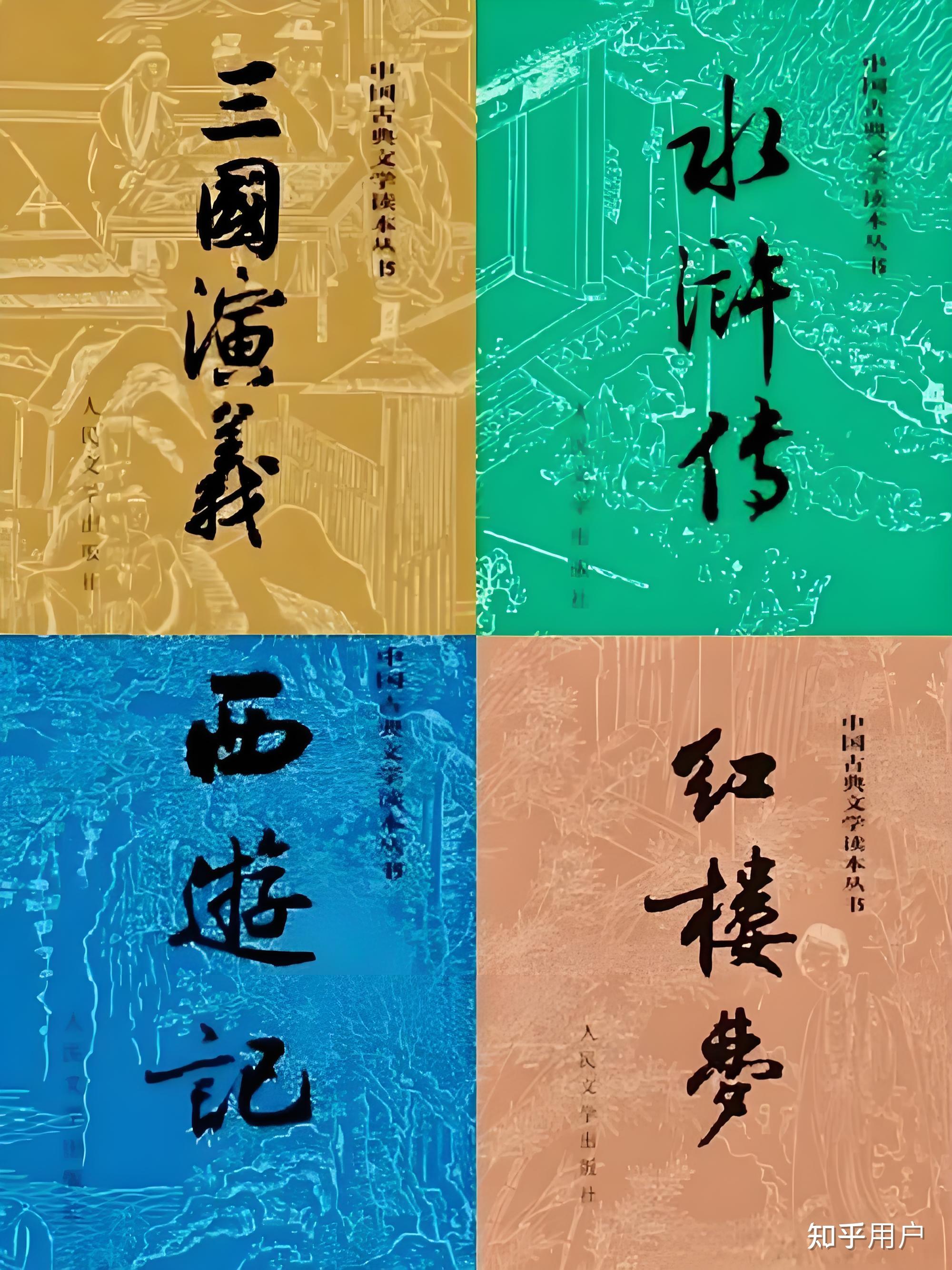 中国古代文学中，从先秦到明清，每个时期最具代表性的文学体裁分别是什么？请举例说明。? - 知乎