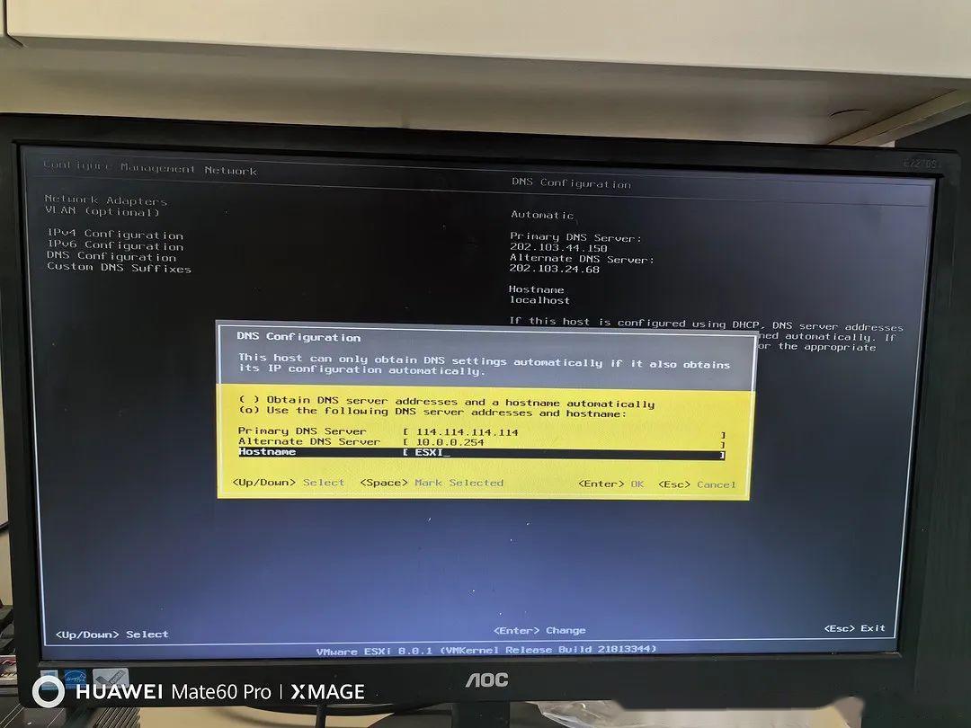 VMware ESXi 8.0U2 安装配置教程|ESXi安装教程