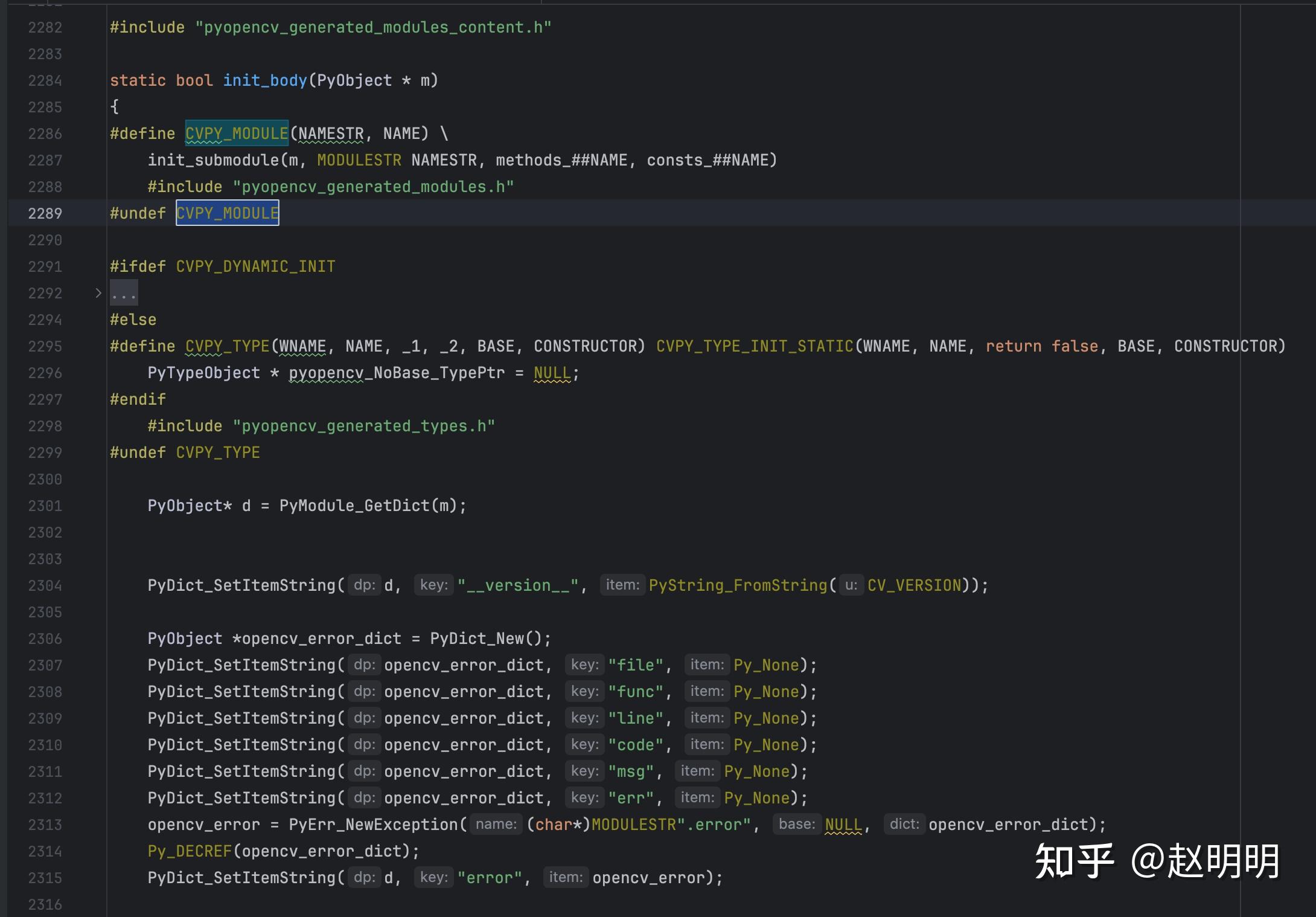 python如何调用c++
