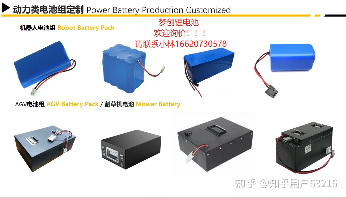 庄闲和游戏-锂电板块掀起涨停潮