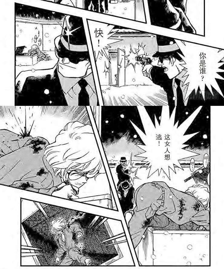 为什么琴酒在回想雪莉时,出现的画面总是她的裸背?