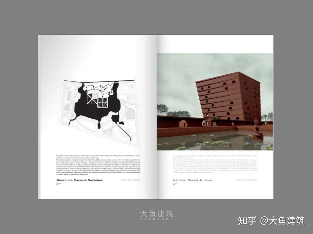 好书有售｜瓦勒里欧·奥加提建筑素描｜El Croquis 156 Olgiati - 知乎