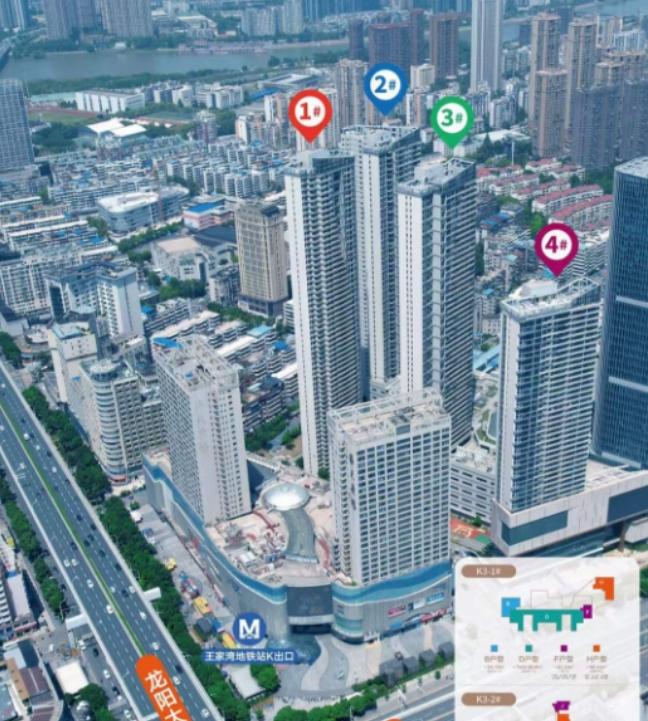 直降6K!总价50+万的二环双地铁口学区房?!最新内幕来了,汉city汉棠怎么样? - 知乎