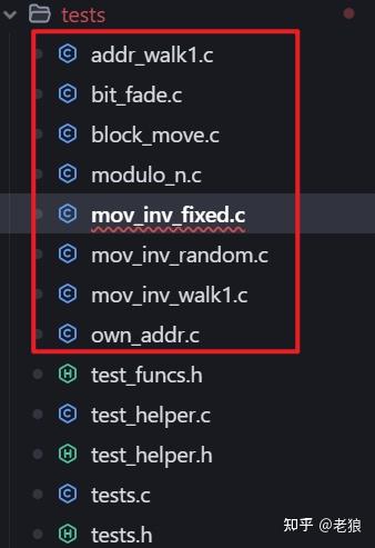 为什么内存测试不只是简单的读写?一文看懂从位衰减到行走1的8种测试方法 - 知乎