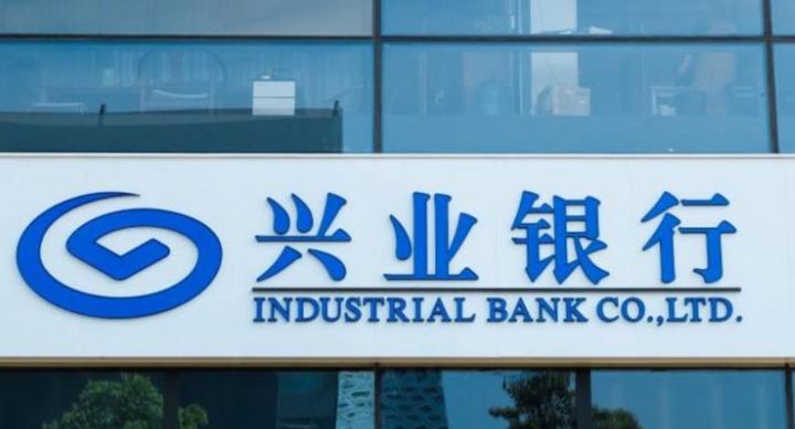 兴业银行信用卡额度百科 - 知乎