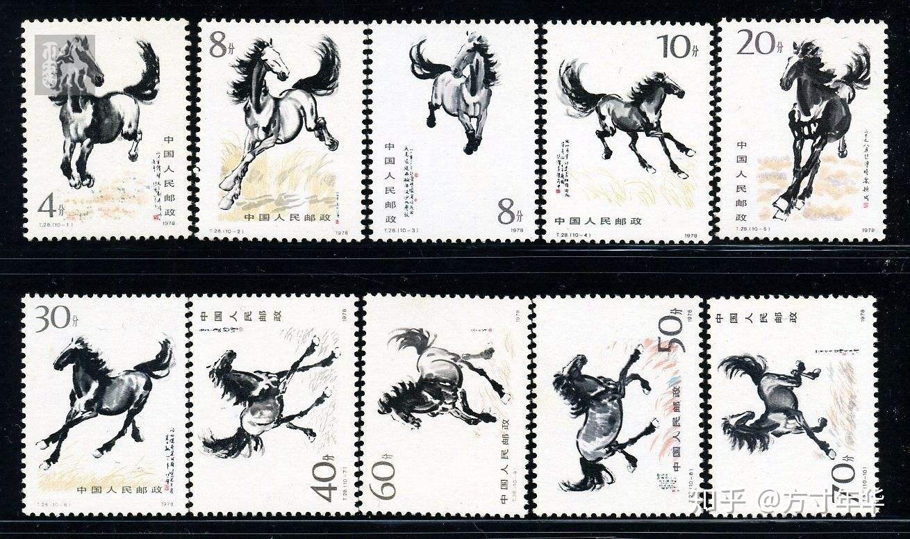徐悲鸿《奔马》邮票丝绸珍藏版值多少钱? - 知乎