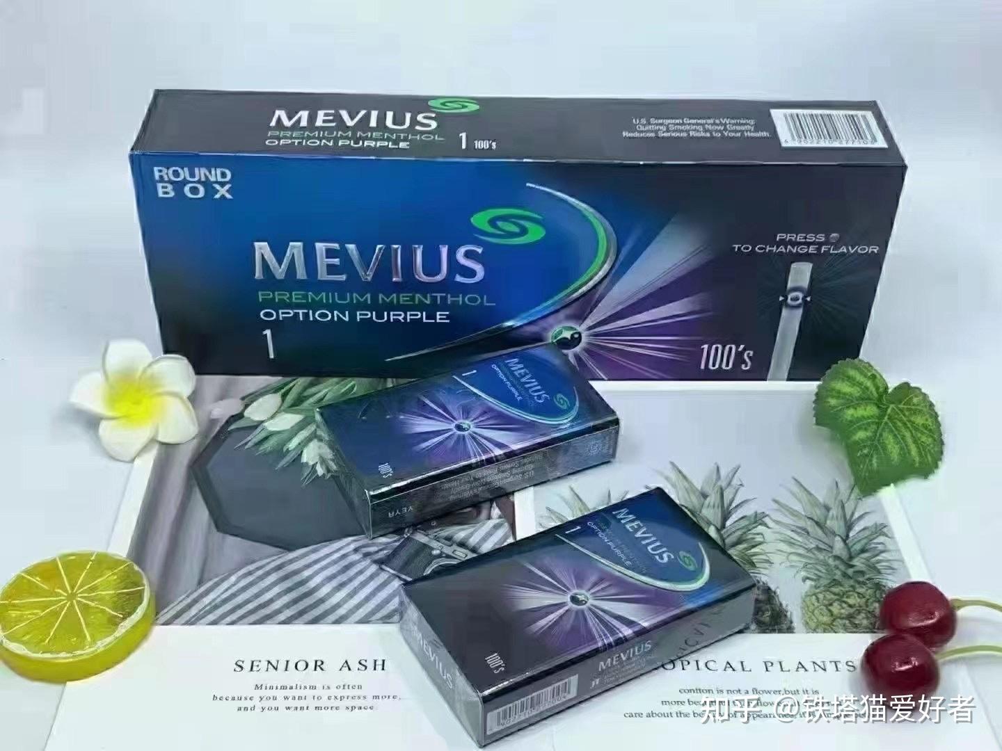 七星1毫克多少钱一条? - 知乎