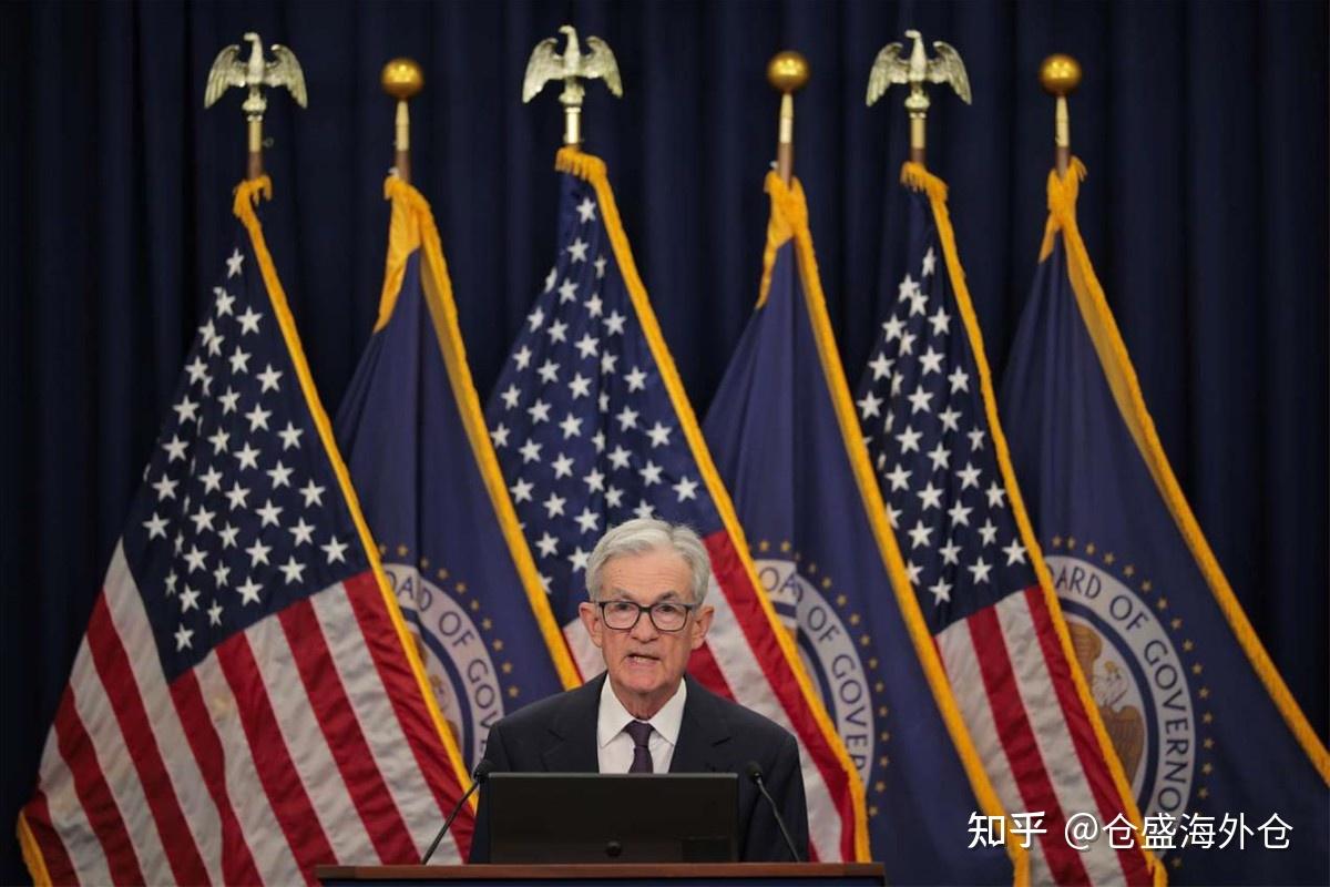 美联储降息会对跨境电商产生什么影响？ - 知乎