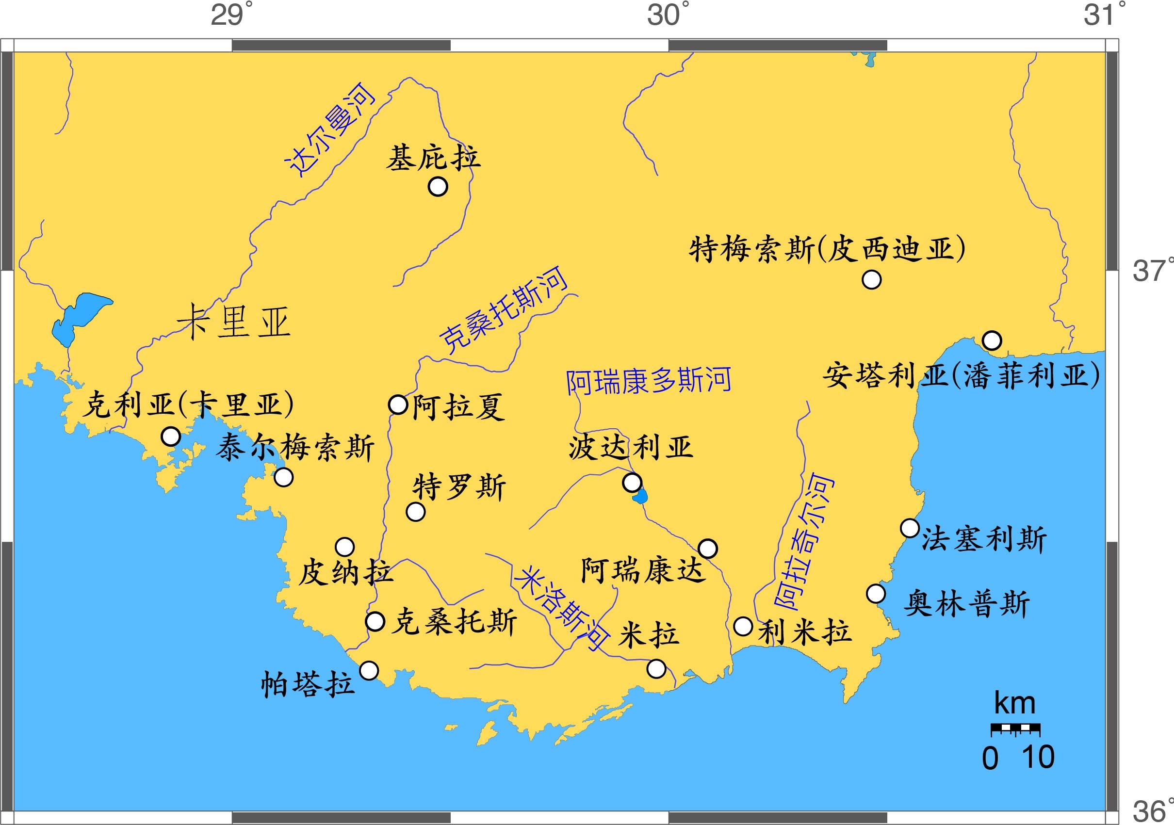 关于小亚细亚南部海岸,有什么可以一说的历史? - 知乎