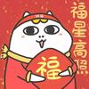 Rounded avatar