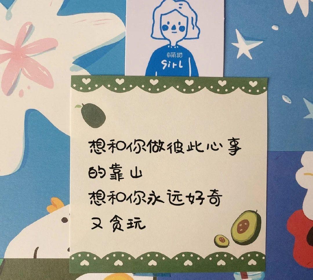 如何低调的发朋友圈说自己生日? - 知乎