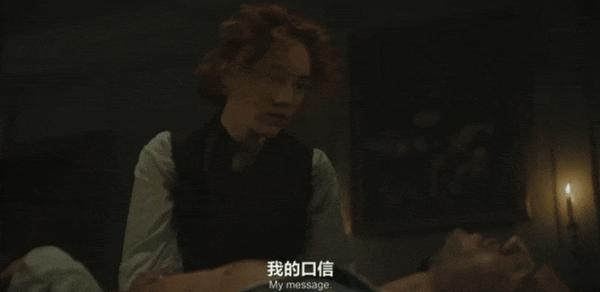 《双城记》BBC携手“雪诺”,翻拍传奇IP