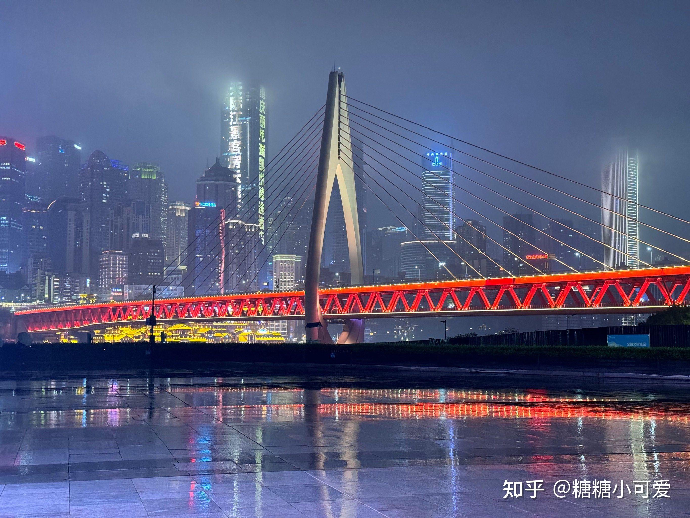 重庆什么时候最适合去旅游? - 知乎