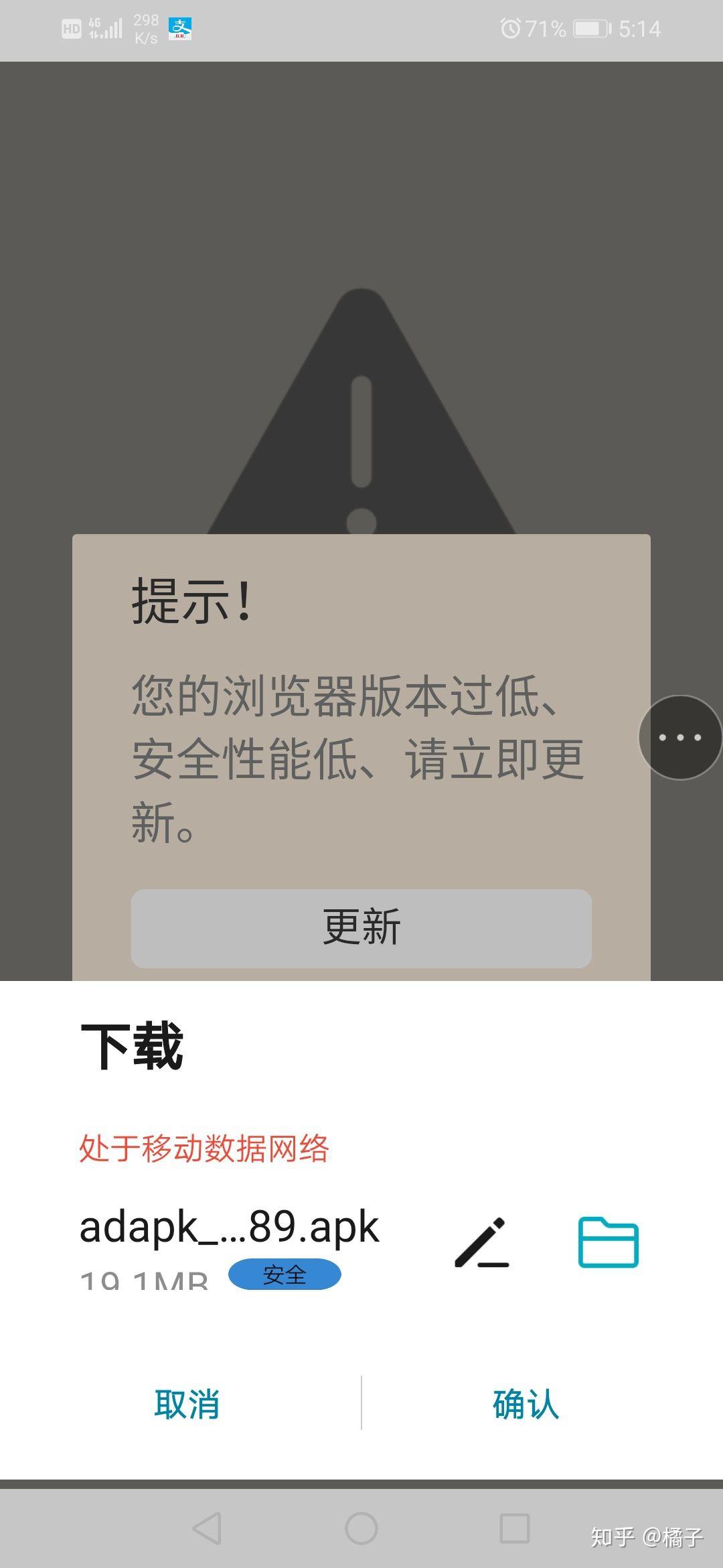 虚拟手机号注册app违法吗知乎怎么办的简单介绍