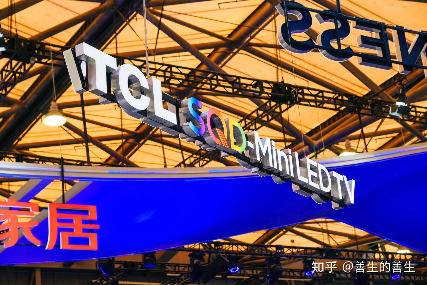 技术平权,旗舰画质不用那么贵:TCL 85Q10M实测分享