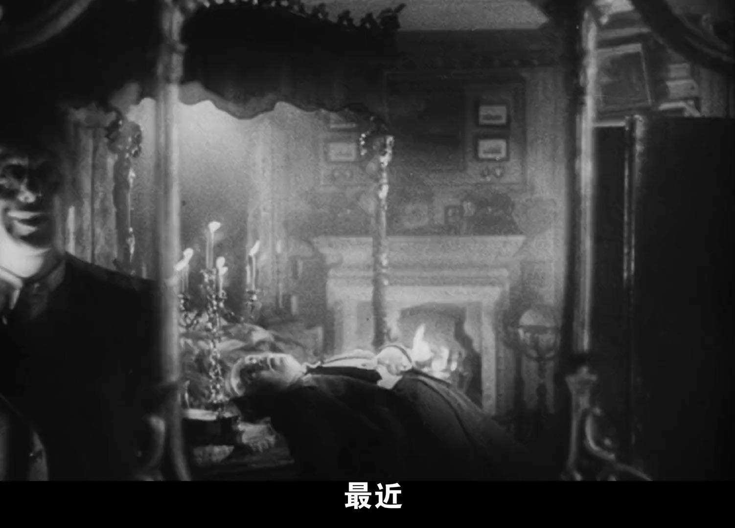 完整版15分钟一口气看完高分悬疑死亡之夜
