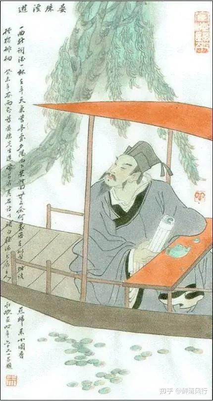 晏殊也没想到没钱也能升官 - 知乎