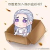 夜凌