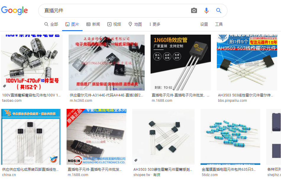 什么是脉冲?-什么是脉冲响应