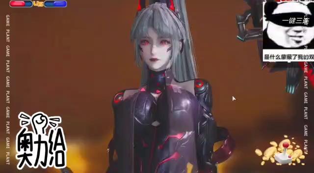 永劫无间 妖刀姬 塑夜游方