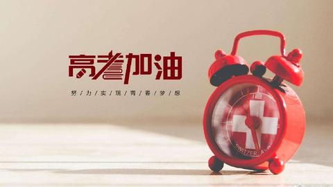 手把手教你填!辽宁省综合素质评价信息管理平台填写指南 - 知乎