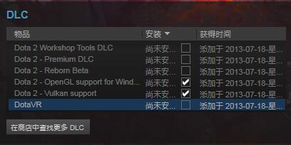 Dota 2 opengl support for windows что это