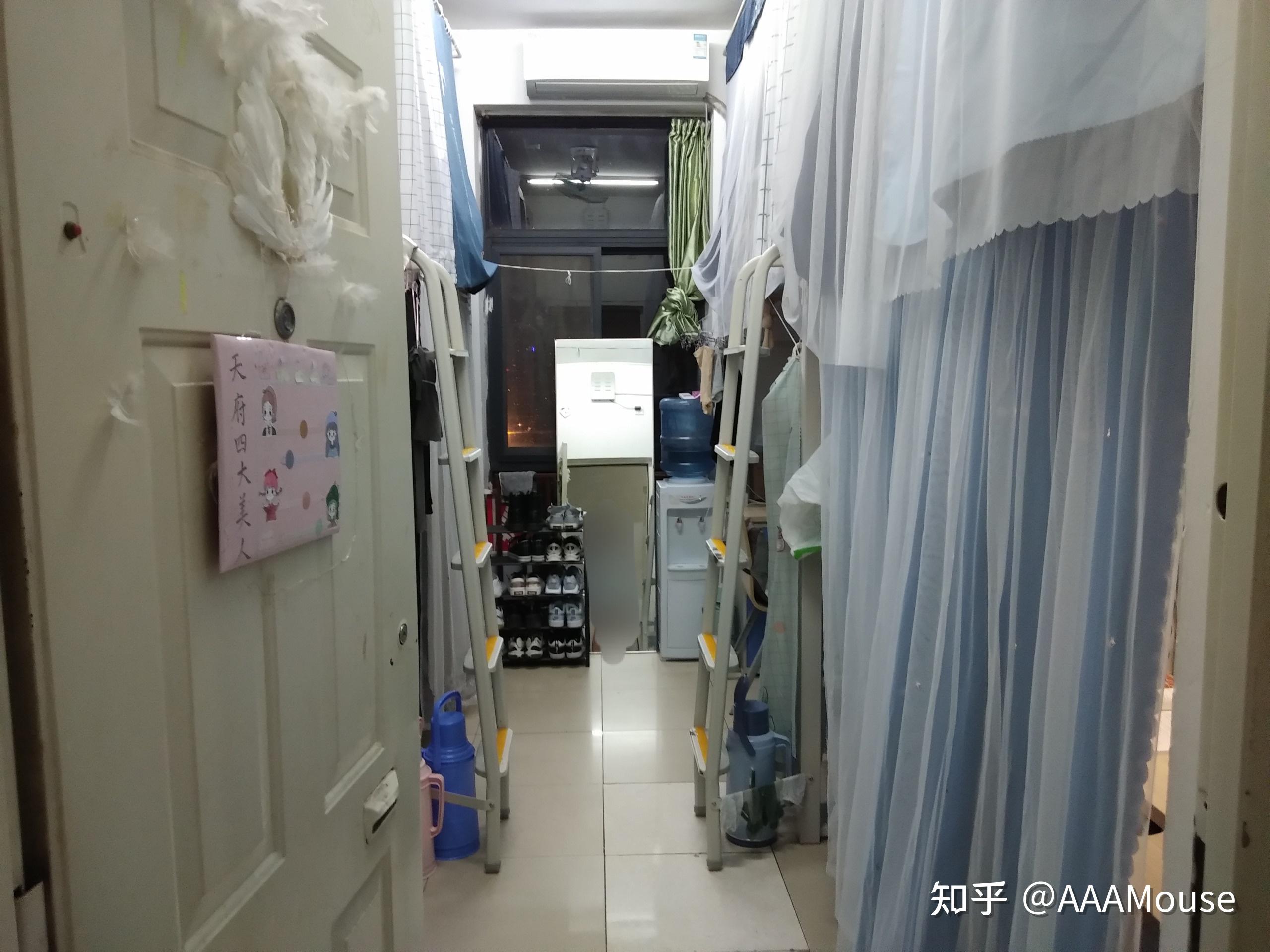 西南民族大学的住宿条件是怎样的? - 知乎