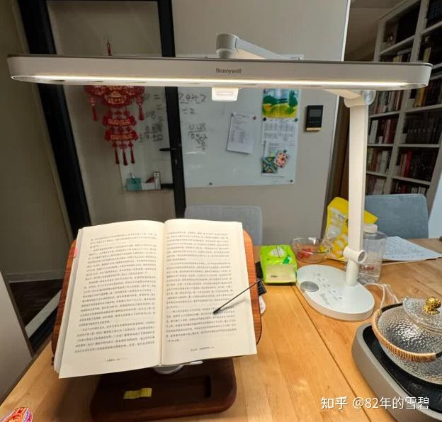 书客、明基、霍尼韦尔护眼灯怎么样？深度实测揭晓看谁护眼更好！ - 知乎