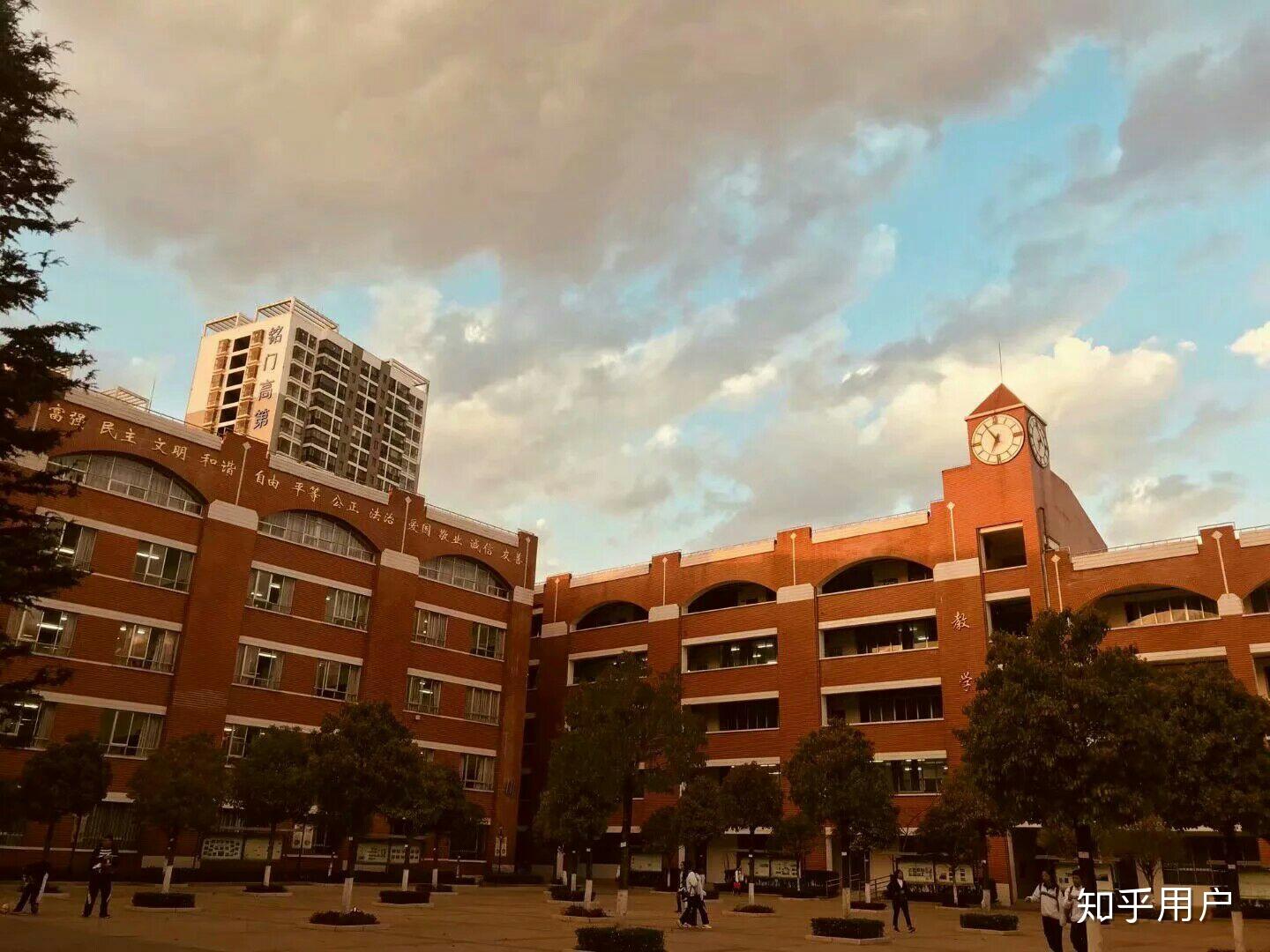 在昆明滇池中学上学是什么体验? - 知乎