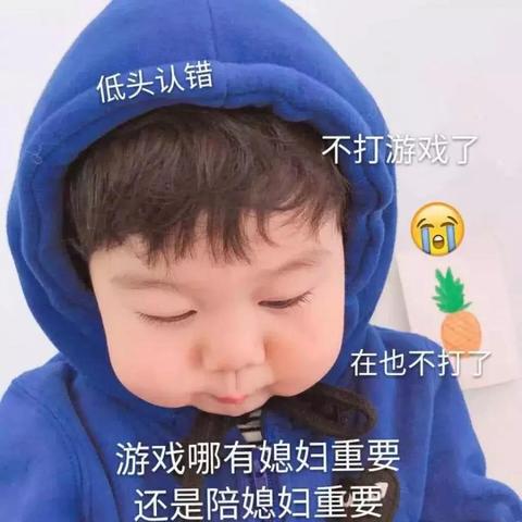 微臣惶恐表情包(太监版Loopy) - 知乎