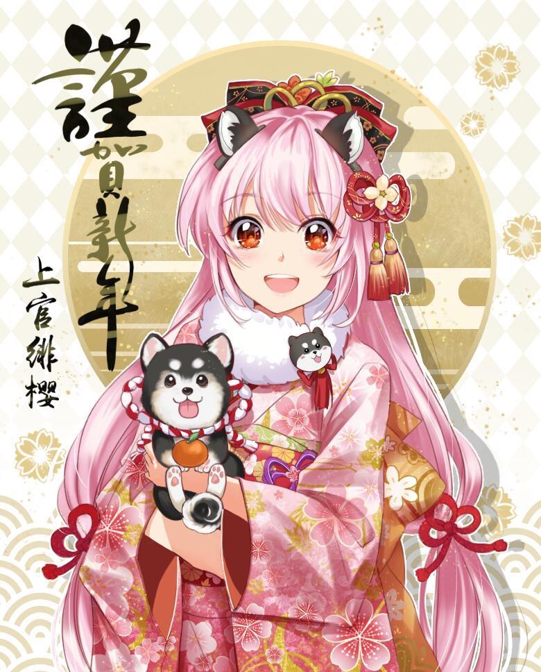 有哪些精美的东方project的新年贺图