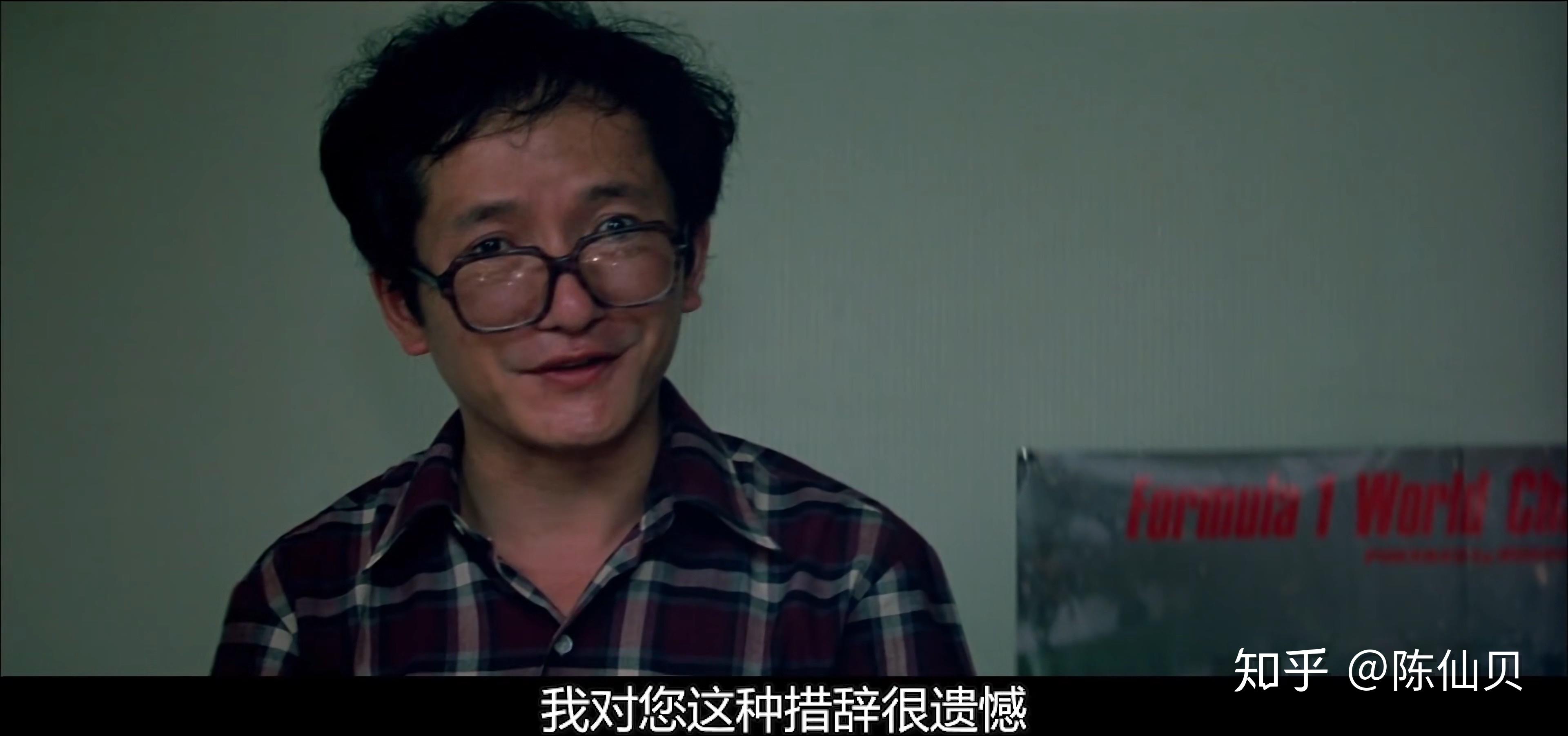 如何评价王朔的《顽主》? - 知乎