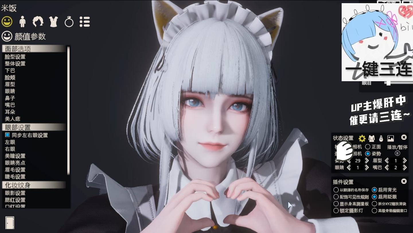 明日方舟 凯尔希 hs2