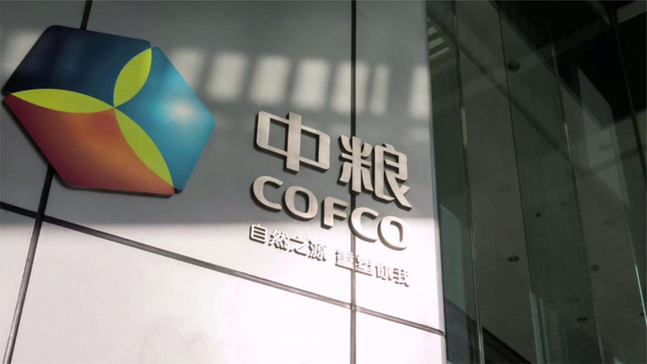 西安再添重磅作品！中粮大悦城控股项目案名全城首发 - 知乎