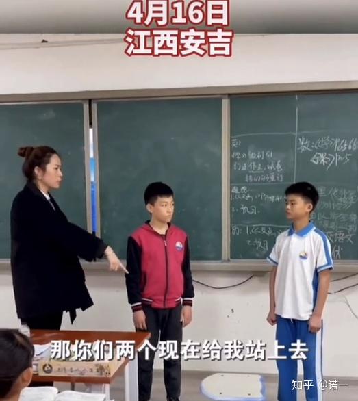 和同桌闹别扭怎么办？ - 知乎
