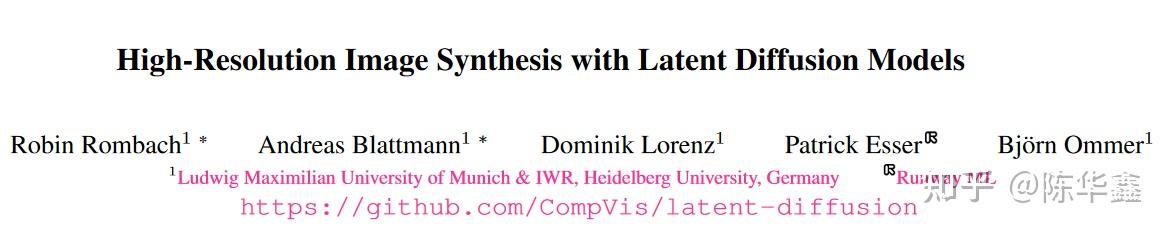 【论文阅读】High-Resolution Image Synthesis with Latent Diffusion Models - 知乎