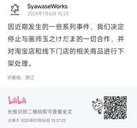 不动的大电视机- 知乎