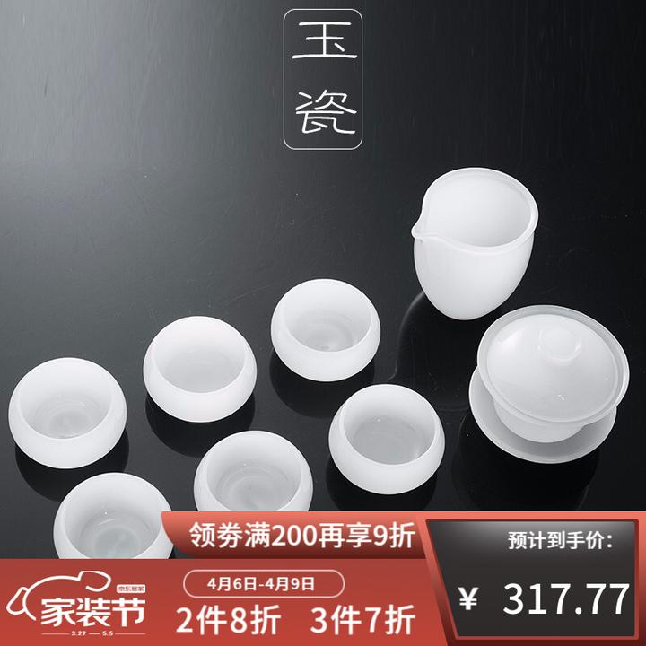 一看就会（2021茶具展）2020年最新茶具，(图35)