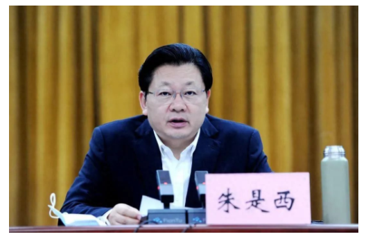 带"留置针"开会的市委书记,被"留置"了!