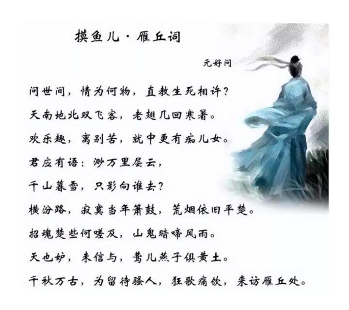 夫妻晚年,是先离世的幸福还是后离世的幸福? - 知乎
