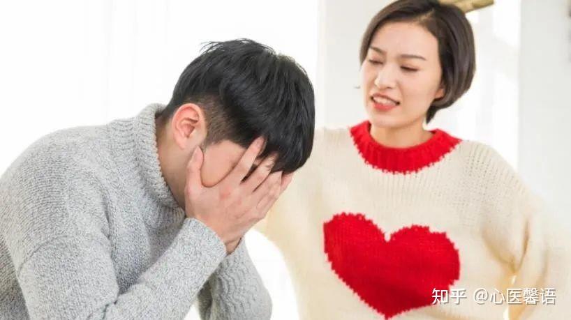 怎么看待“内疚”这种情绪？ - 知乎