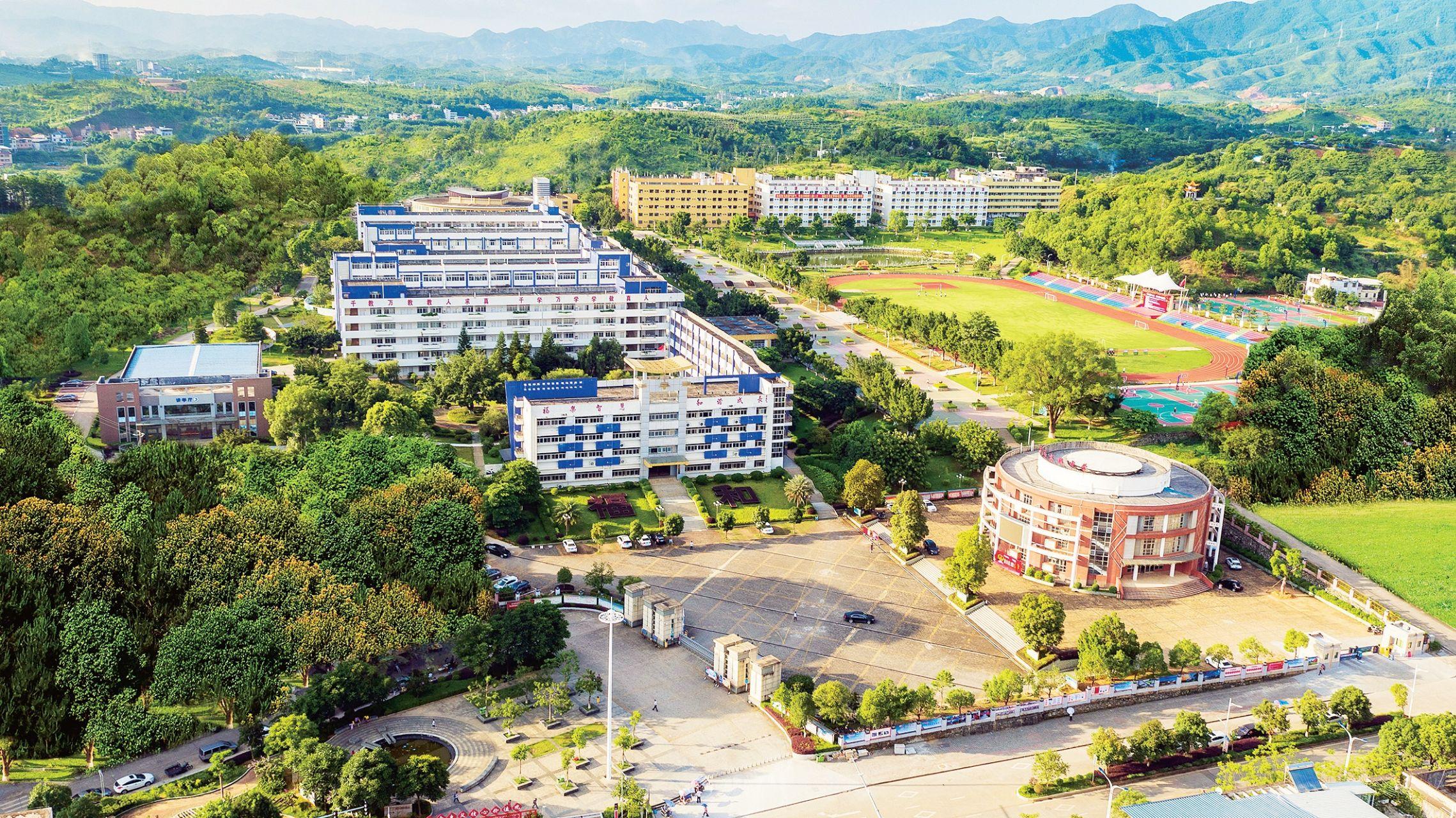 和平县和平中学和福和中学哪个好?