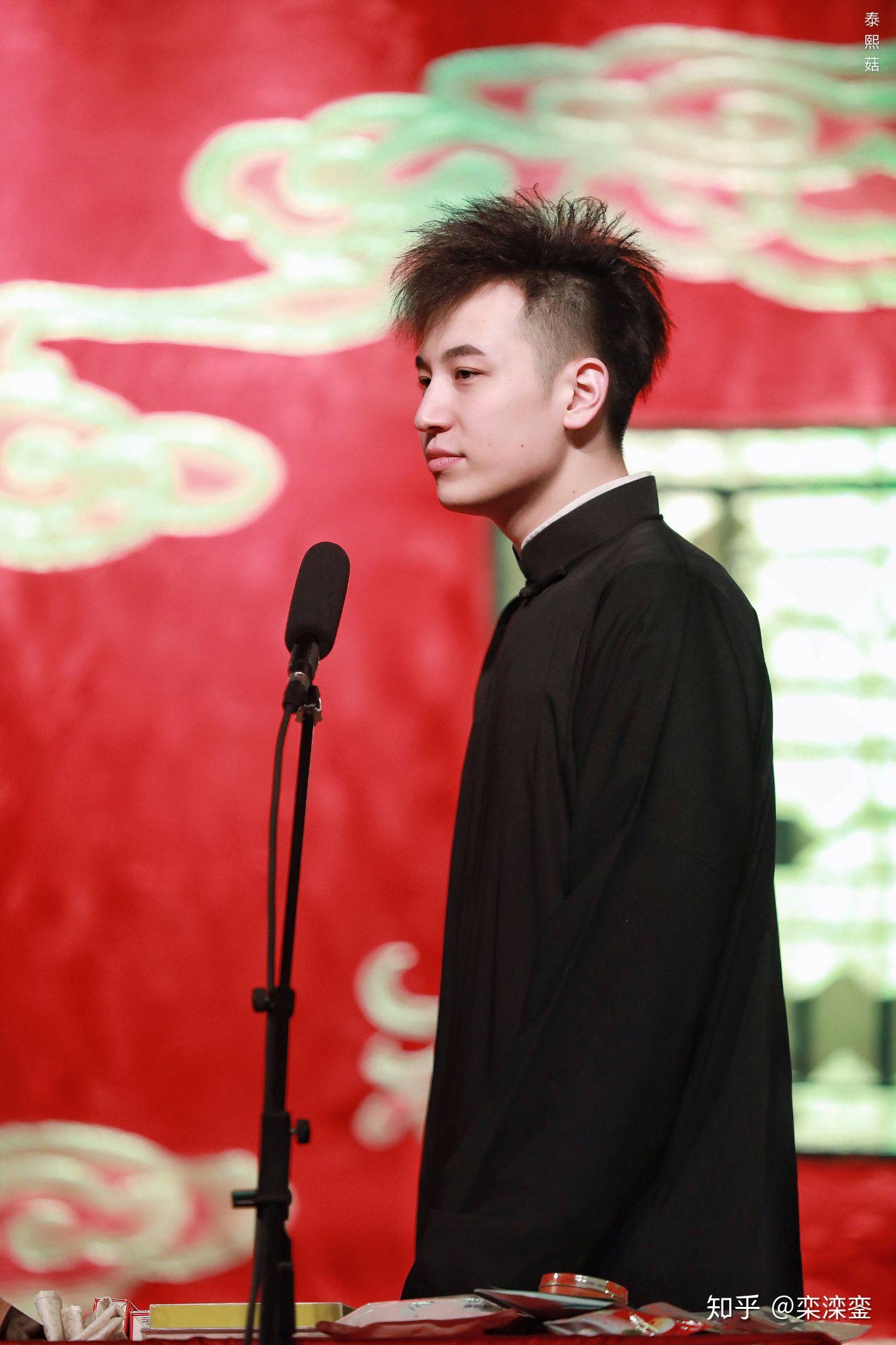 有没有德云社相声演员王九龙好看的照片